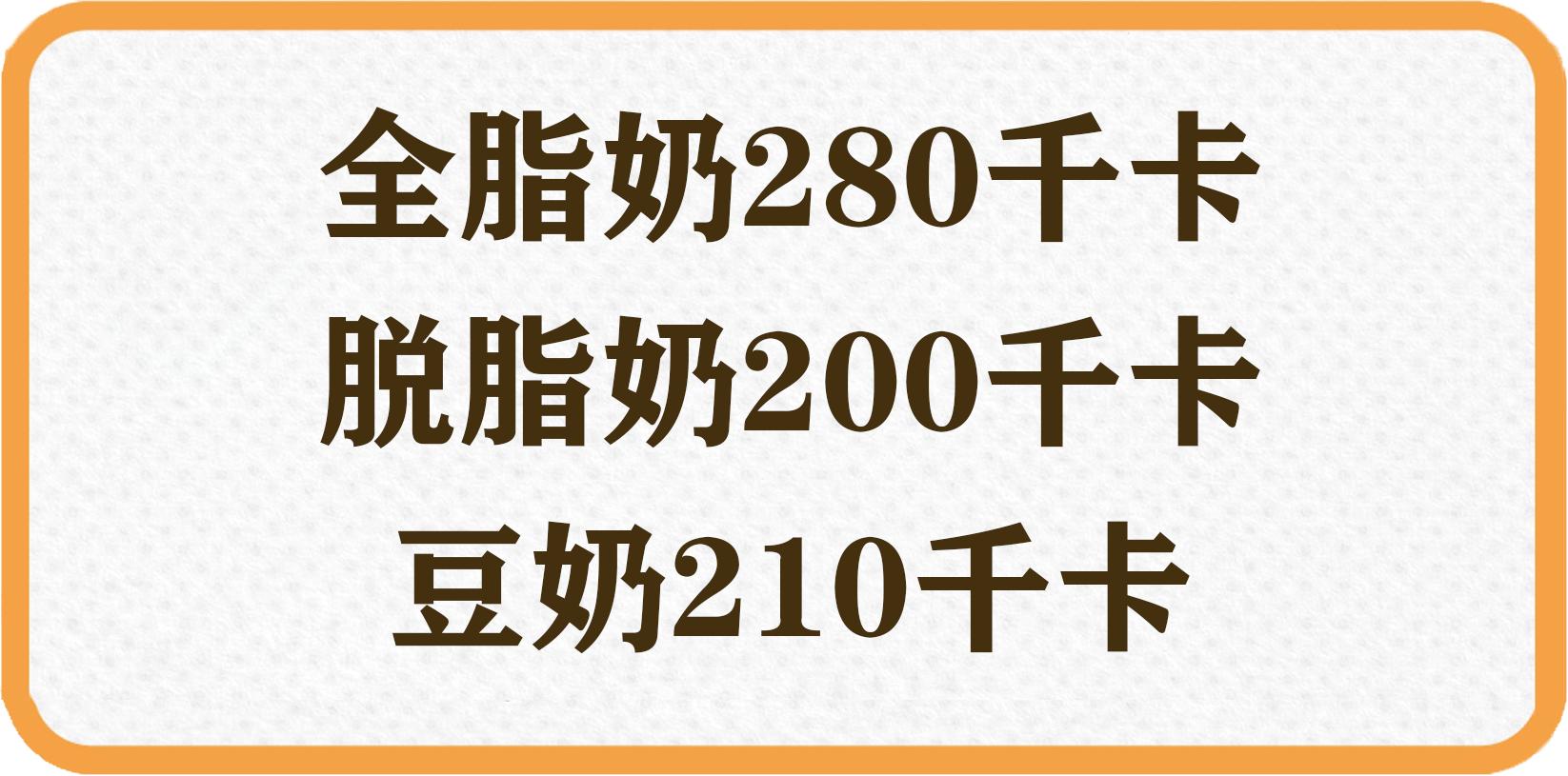 星巴克什么饮品不长胖,减脂喝的饮品星巴克
