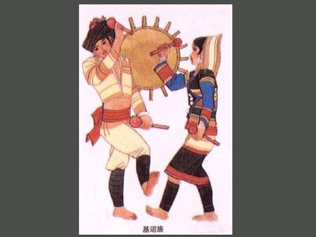 云南26个少数民族服饰图片,云南少数民族彝族服饰