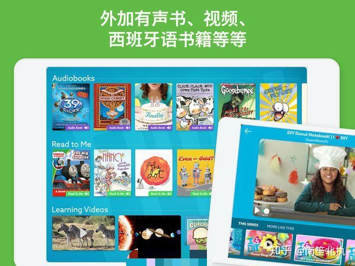 7个功能逆天却不为人知的app,鲜为人知的神器app