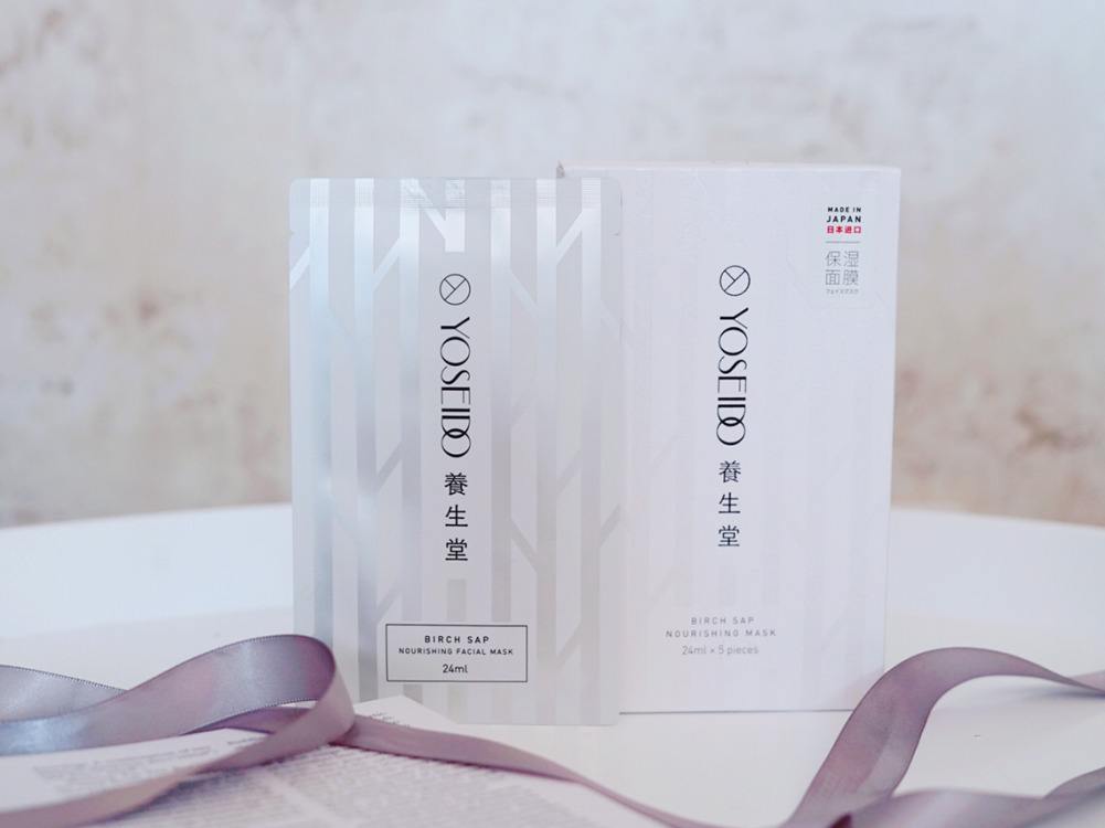 养生堂面膜价格代购,养生堂护肤品面膜