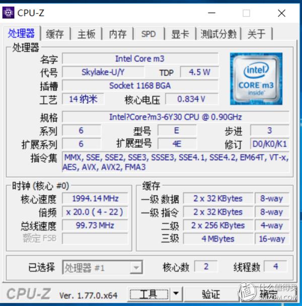 笔记本办公本性价比推荐2024,高性价比办公本推荐2023