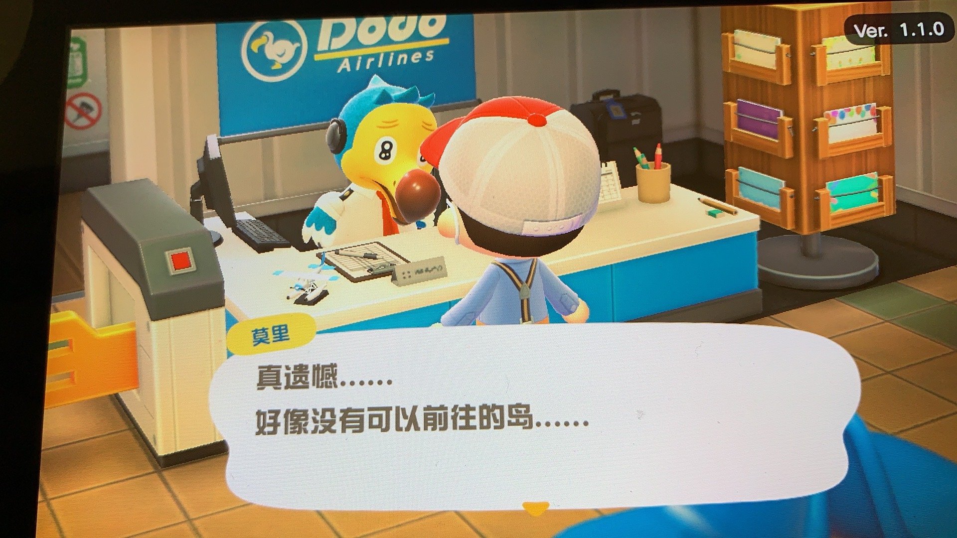 任天堂switch玩游戏如何联机,最新switch最佳联机游戏排行