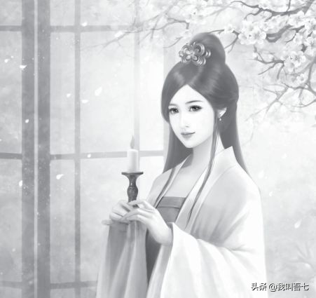 深庭春完整版,深庭春全文