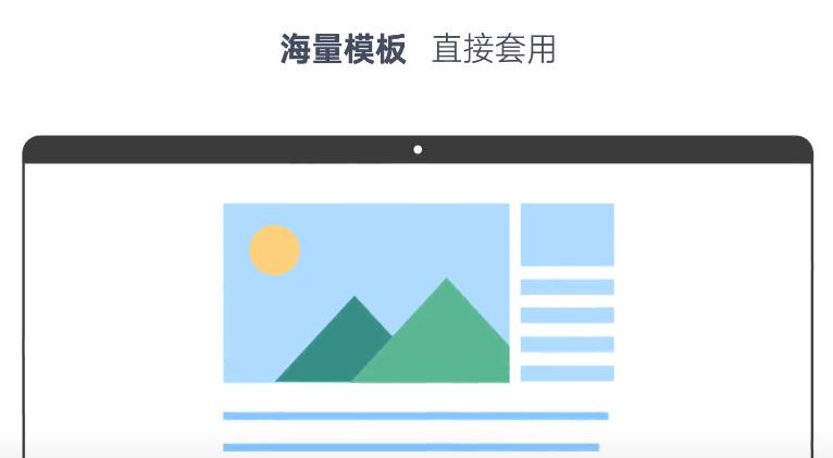 wps2019专业版在线协同,wps2021尝鲜版功能