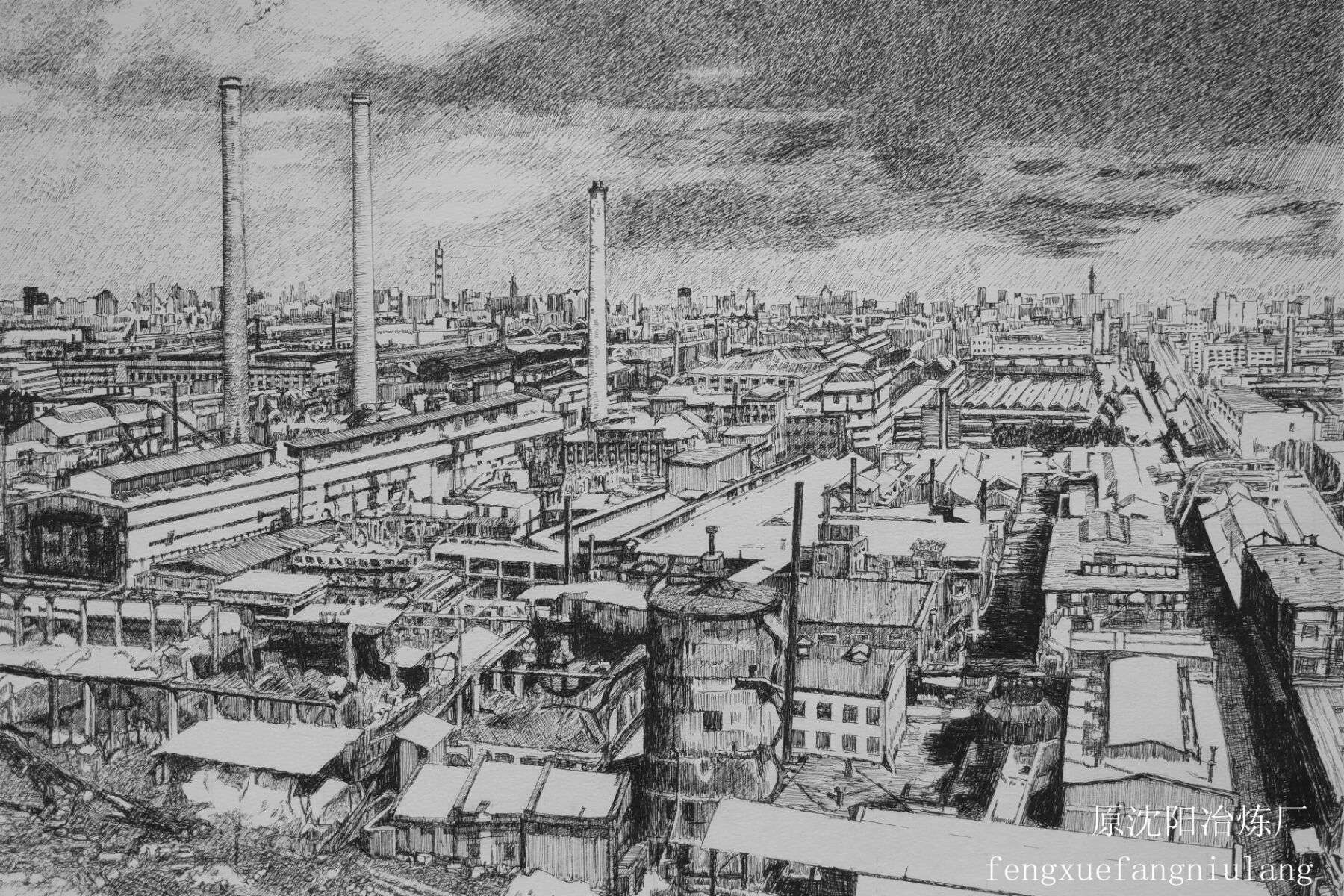 情系山水画作品,情系沈阳