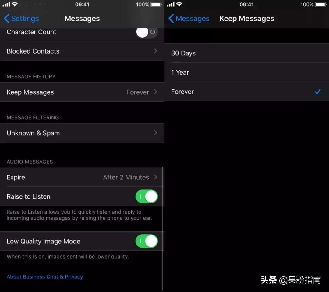 ios13清理垃圾缓存教程,ios13清理应用缓存