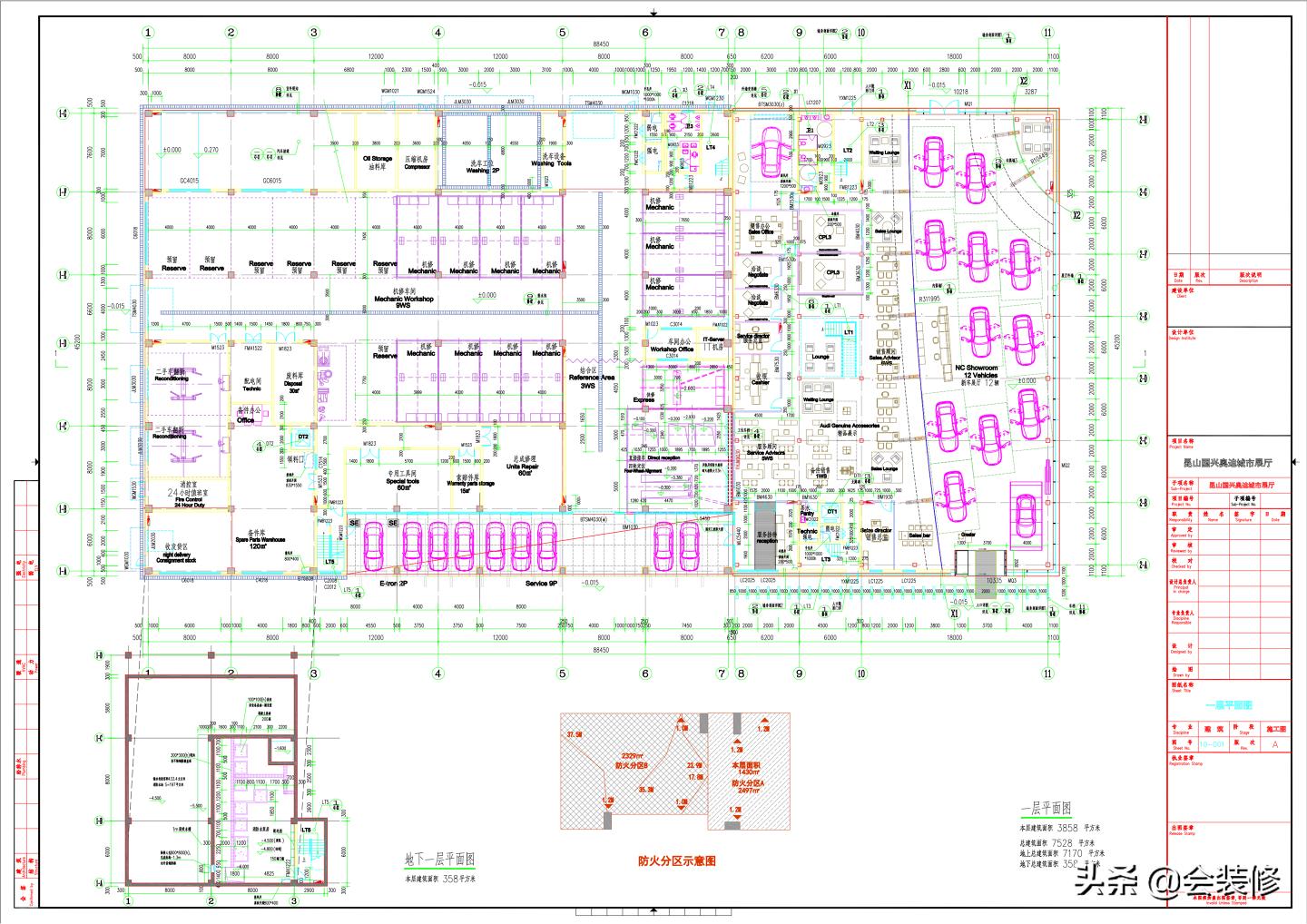 昆山国兴奥迪,昆山国兴奥迪4s店怎么样