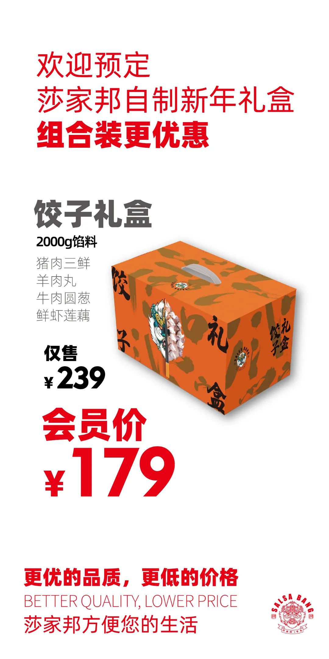 便宜死了!天津这家1500㎡宝藏市场,1毛钱就能买颗大白菜?