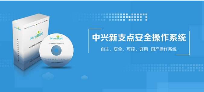 和鸿蒙os差不多的手机操作系统,除了华为哪些手机用了鸿蒙系统