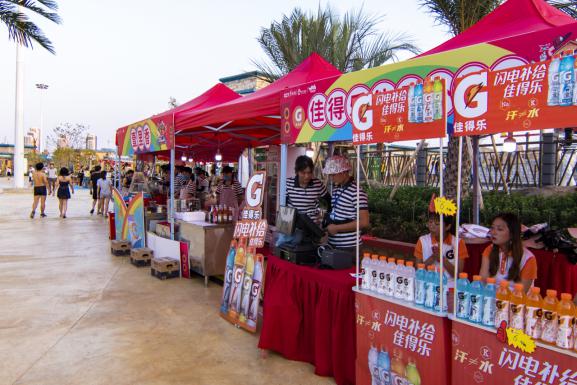 南昌玛雅嗨啤音乐嘉年华,嗨啤六月嘉年华