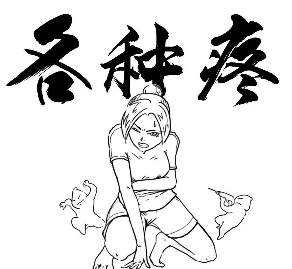 卵巢出现巧克力颜色块,巧克力囊肿长在卵巢上怎么治