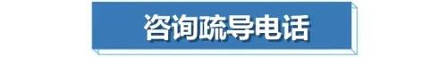 大庆燃气公司报修电话是多少啊 (大庆燃气24小时热线)