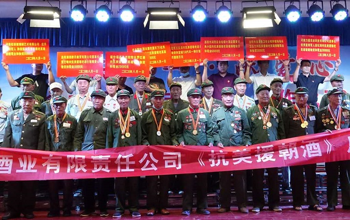 庆八一鱼水情慰问演出,庆八一致敬中国女兵