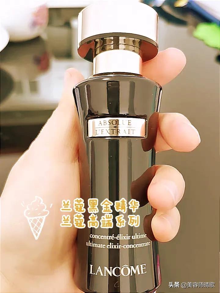 兰蔻抗老系精华新款,兰蔻19滋润