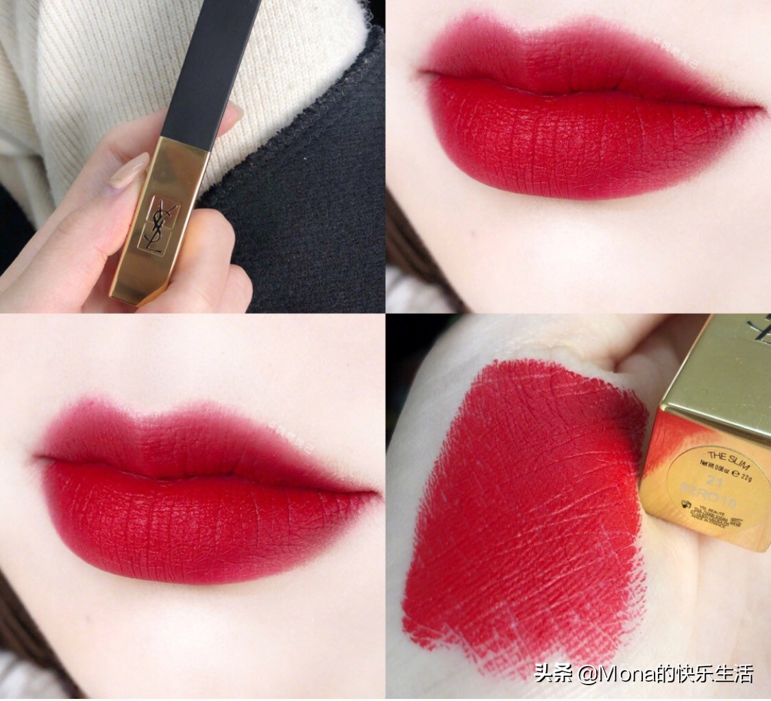 口红常青树,公认最好看的口红是哪一款