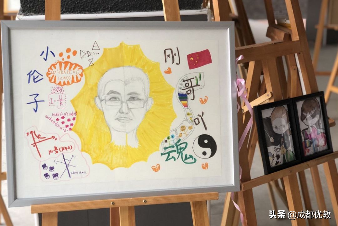 成都市班主任大赛,成都班主任技能大赛视频