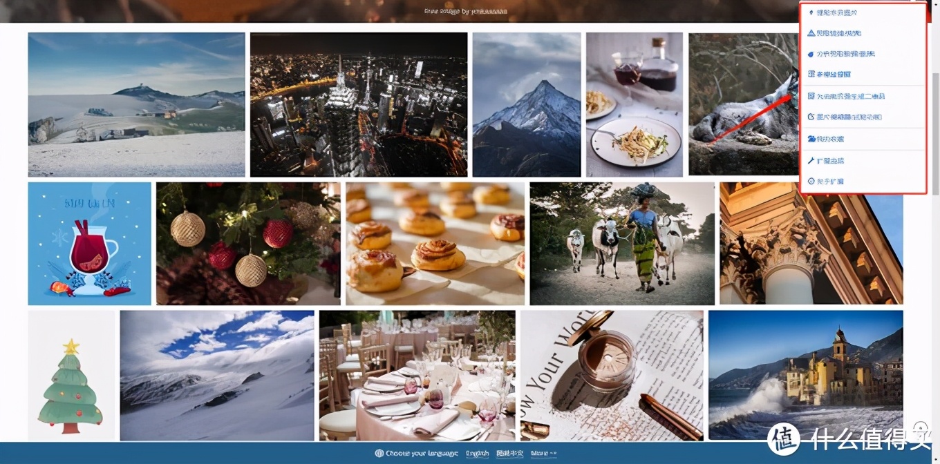 windows神级软件排行榜,七款windows必装的神级软件
