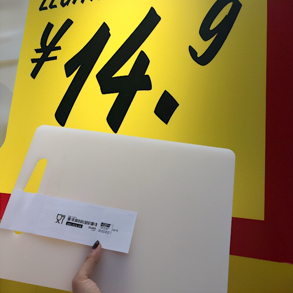 去宜家必买100件物品,宜家必买的100元单品