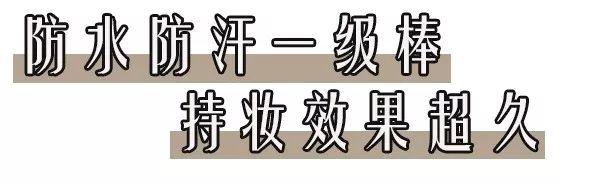 pony粉饼推荐,ponyenergy佩琪妮柔焦凝光粉饼