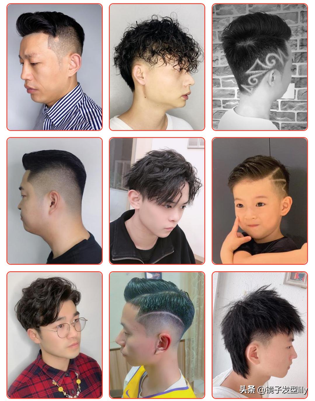 最流行的八款帅气男发,男发这样剪40变30精神时尚显年轻