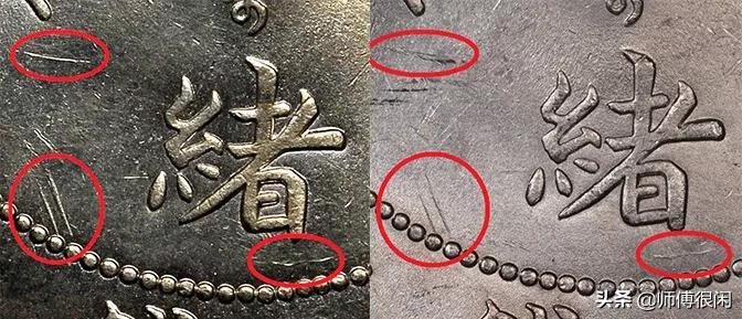 银元真假的鉴别方法九年的多少克,袁大头民国八年银元真假鉴别视频