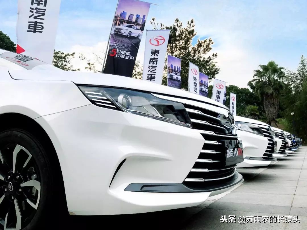 东南a5翼舞体验入门款怎么样,2022款东南a5翼舞的优点和缺点