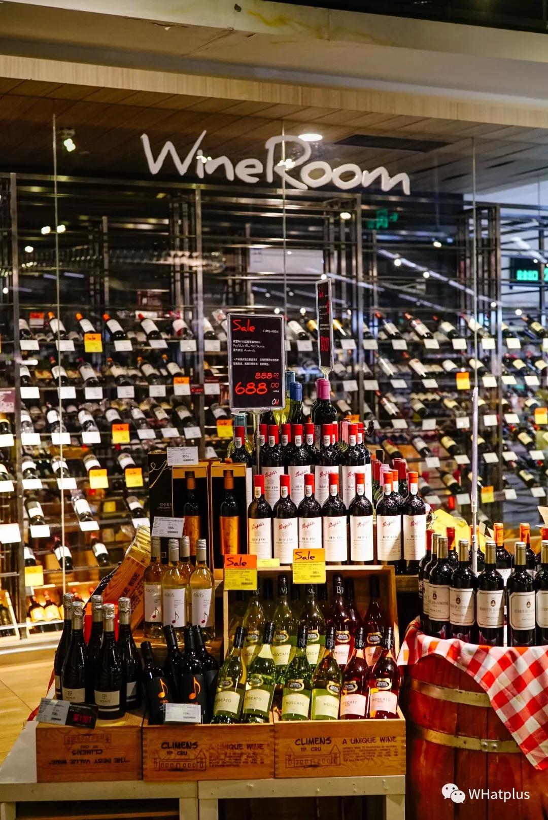 在超市寻宝任务,商场寻宝攻略