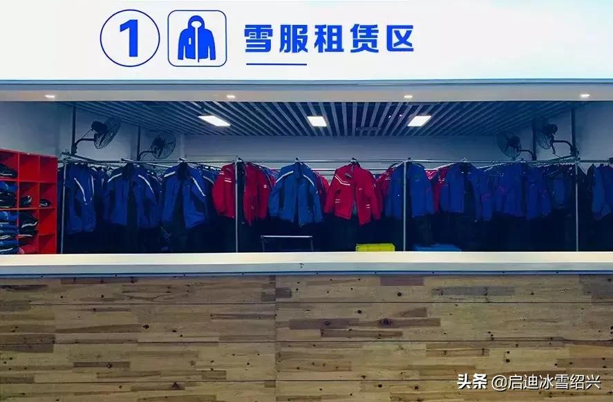 刮风下雨不用愁,端午节乔波滑雪