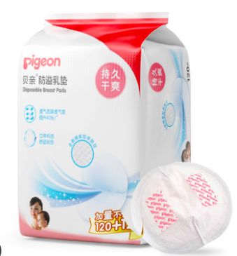 80%的宝妈给孩子的保险都买错了,新手妈妈父母必看系列囤货清单