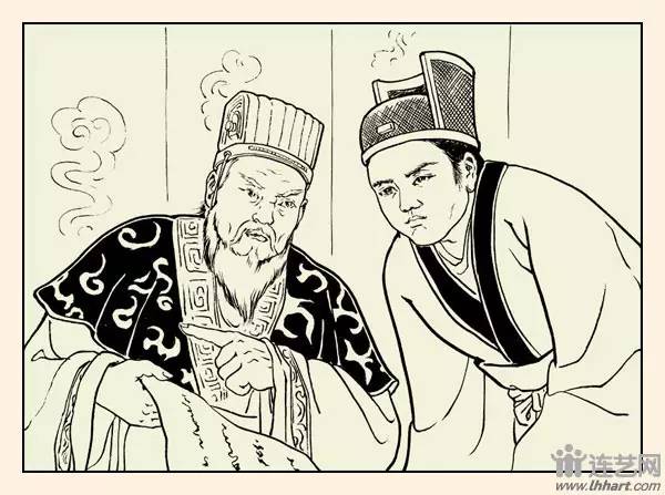 九轩征南擒方腊连环画之三,三国故事图文