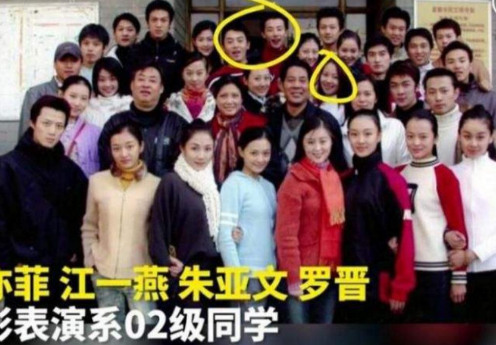 为何朱亚文转身就娶陈思诚前女友,朱亚文行走的荷尔蒙结婚片段