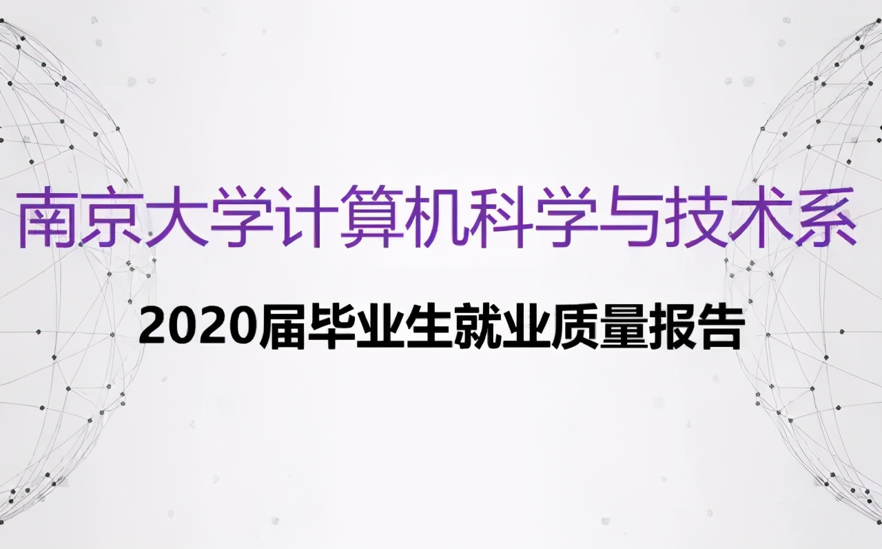 周志华的杰出论文,周志华的西瓜书难吗