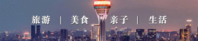 姹熸箹鎴愰兘鍎垮コ,鎴愰兘鐨勬睙婀栧効濂充竴鍗婂湪涔濋緳