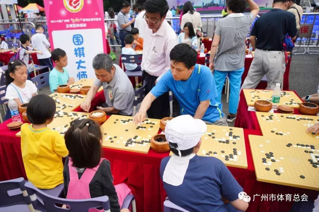 广州市长杯淘汰赛,2022广州市市长杯比赛时间