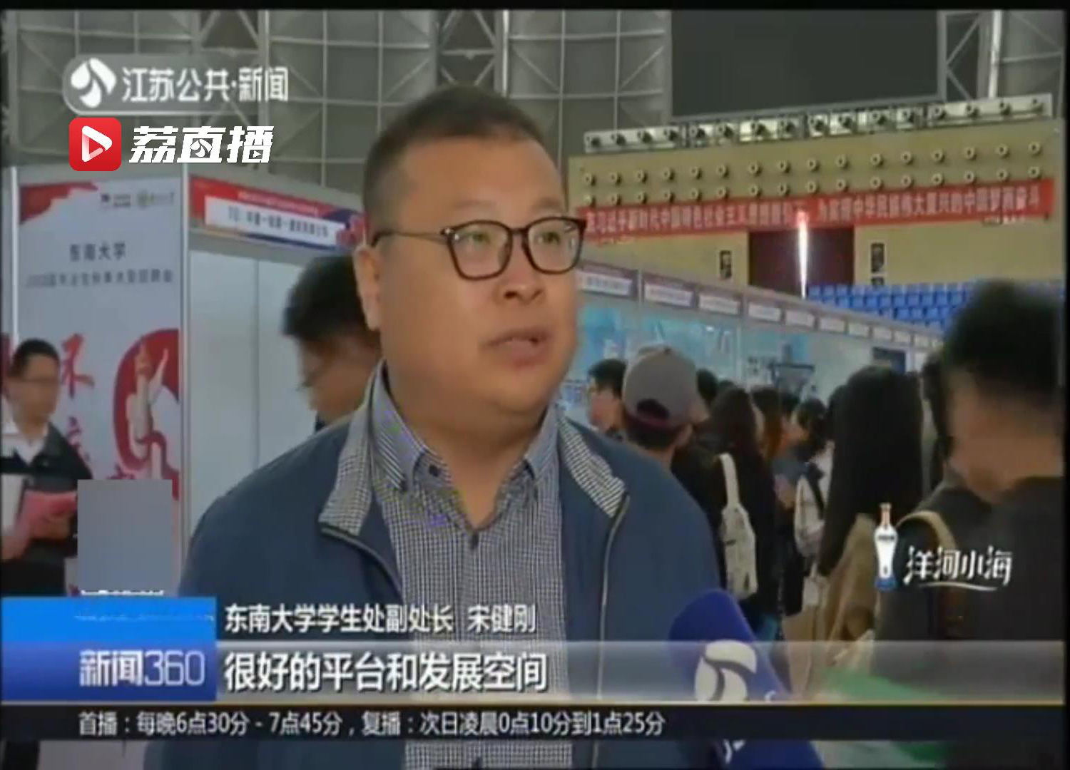 包吃包住要找工作的看过来,包吃包住找对象