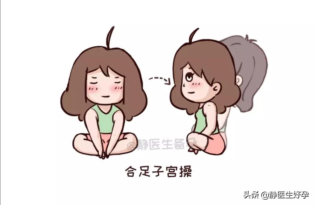 静医生备孕准吗,静医生备孕成功率高吗