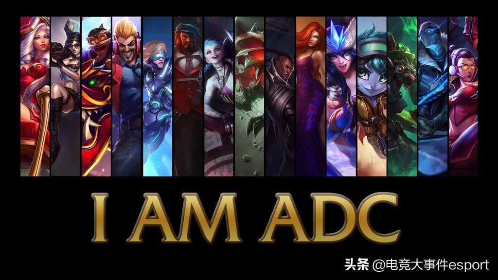 LPL春季常规赛ADC数据出炉：谁被打的最惨？谁又最抗揍？