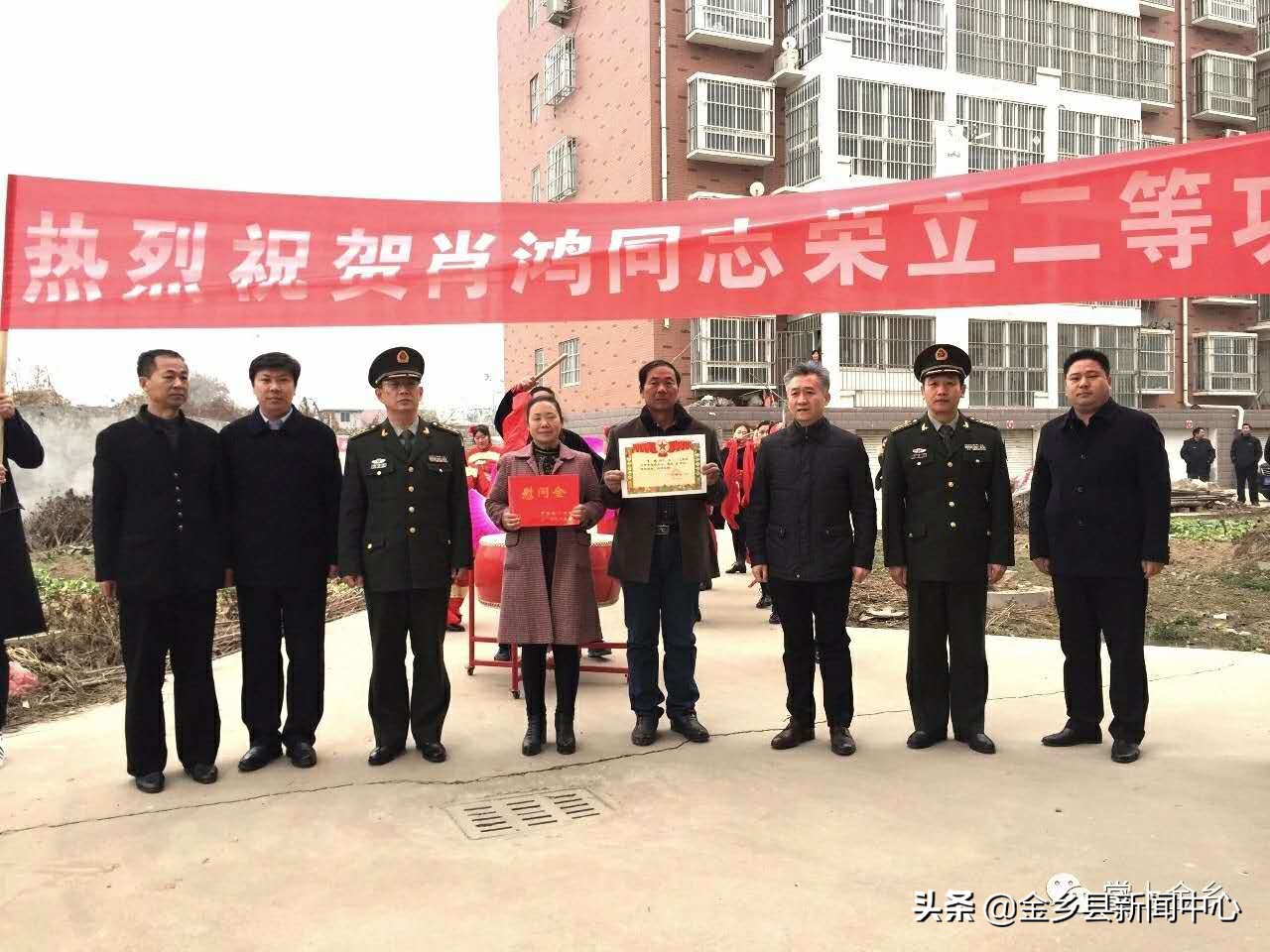 2017年度蒙城籍军人光荣榜,军中喜报