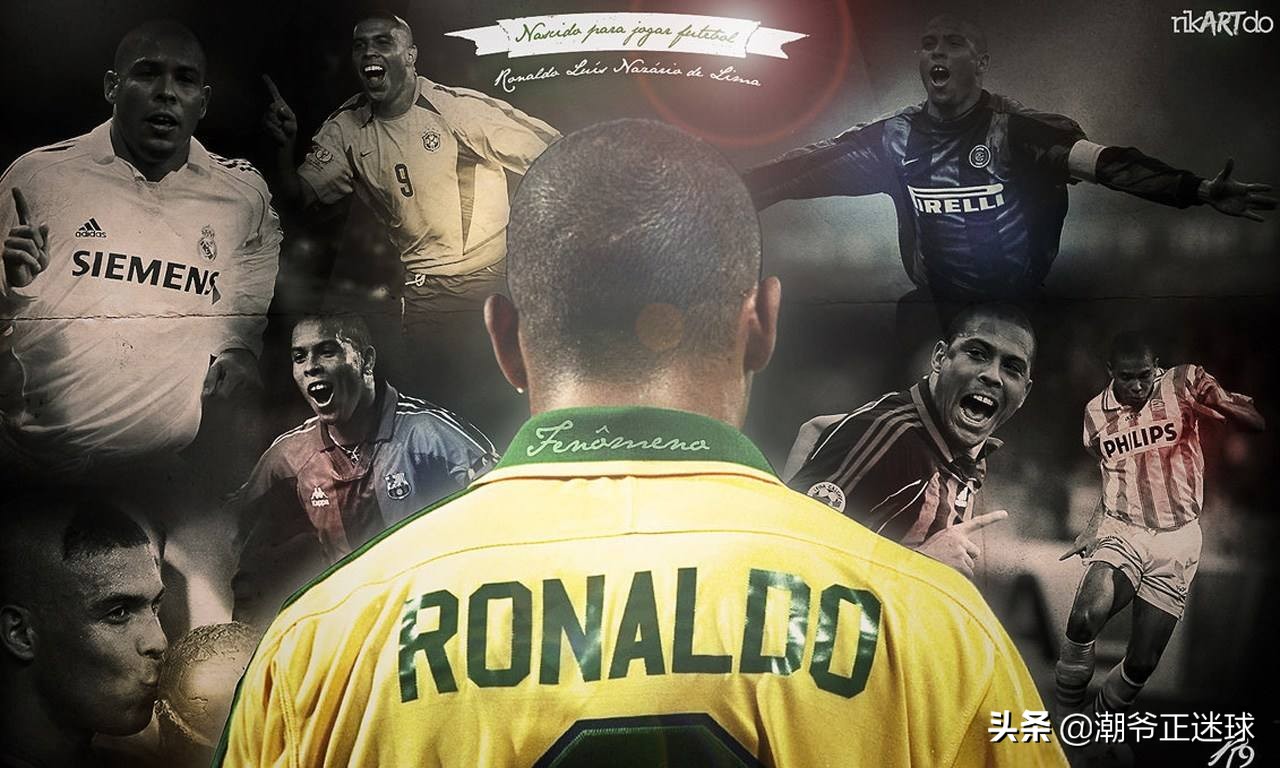 足球精彩配合进球罗纳尔多,罗纳尔多和罗马里奥在巴西的地位