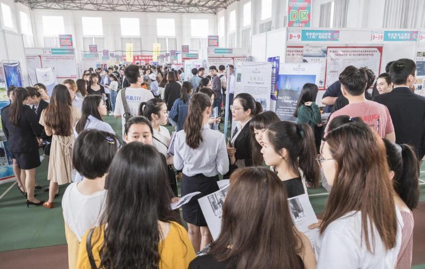 文职金饭碗,文职值得考吗