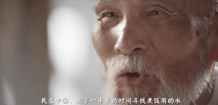 好好的中国品牌,为啥要说日本话?