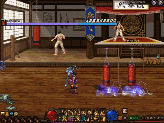 dnf男法师110级装备最强搭配最新,dnf男法师100级