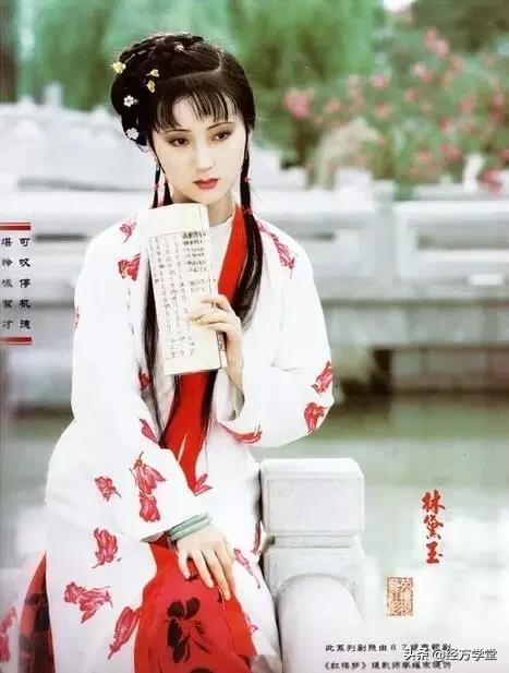 女人养气血养颜法,调理气血的古方医书