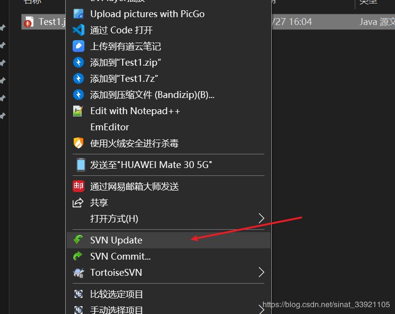 svn新手使用教程,svn新人使用教程