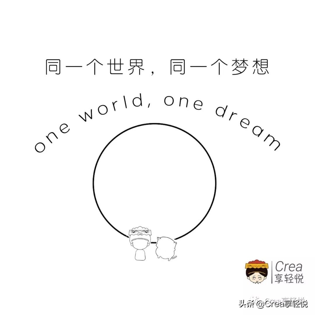 夏季气短乏力、咽干口渴、出汗过多、神疲乏力、头晕眼花怎么办？