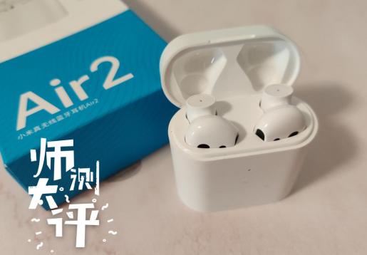 各大品牌百元蓝牙耳机横评,百元内不入耳蓝牙耳机测评性价比