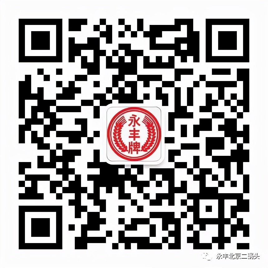 找白酒厂家代理,找白酒代理加盟店