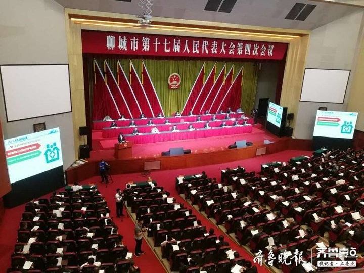 2019聊城市政府工作报告原文,2024聊城政府工作报告完整版