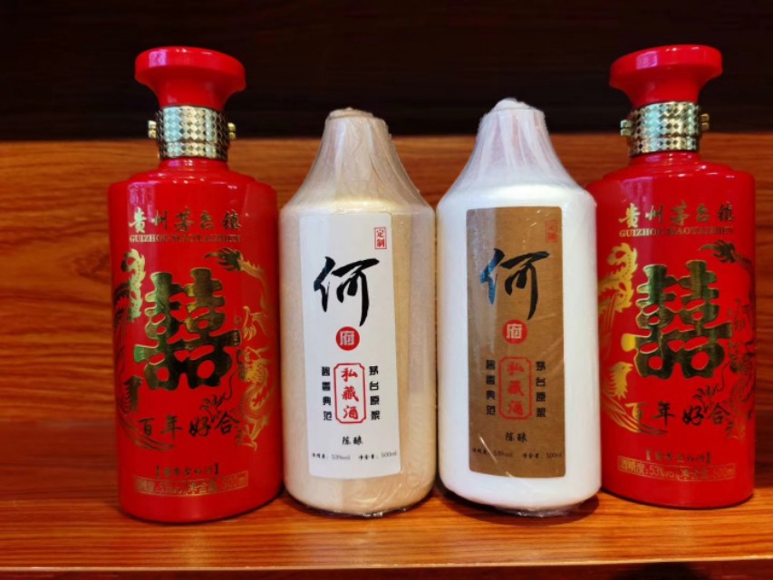 何氏始祖后裔,何氏得姓始祖