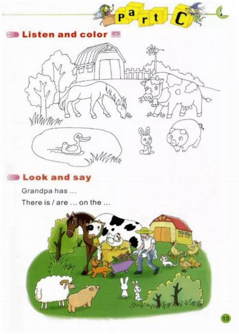 陕旅版英语3-6年级电子课本,陕旅版三年级上册英语单词1-8单元